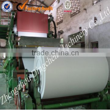 Small Notebook Paper Making Machine with Capacity of 5 Tons/Day