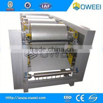 pp woven fabric printing machine for hot sale