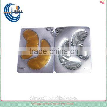 2016 Anti-wrinkle Crystal Collagen Gold Powder Eye Mask