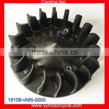 1910B-IA85-0000 Motorcycle Cooling Fin Engine Cooling Fan For Piaggio