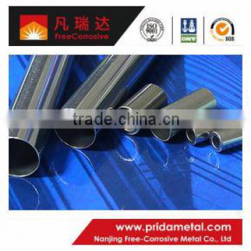 Hastelloy X Seamless Pipe hastelloy c276 tube 2mm