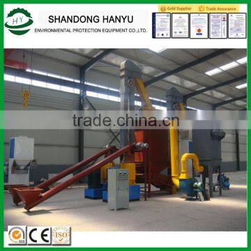 Alibaba custom wood pellet production line with ceases