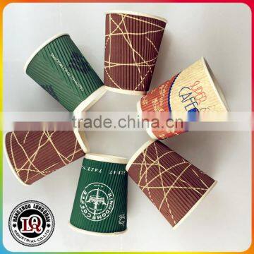 Disposable Paper Hot Coffee Tea Drinks Cups