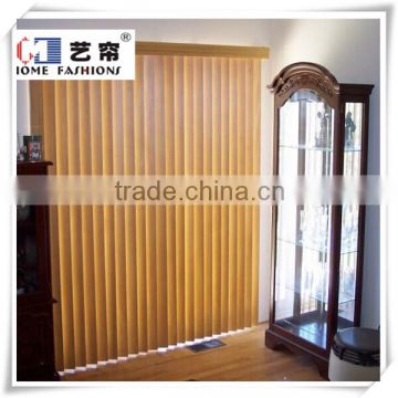 Decorative Vertical Blinds