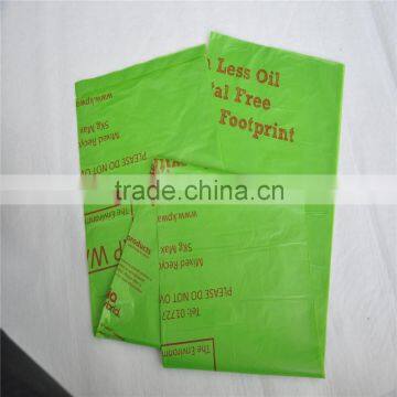 Disposable Biodegradable Star Sealed Plastic Garbage Bags photo-2
