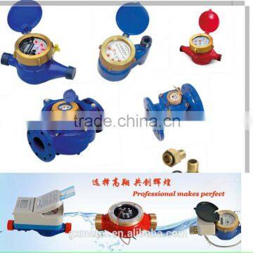 Remote for electric meter/digital water flow meter