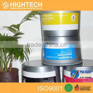 Dry Fast High Quality Dry Fast Bright Color UV Ink For Offset Printing photo-3