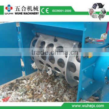 plastic shredder single shaft 300kg hr