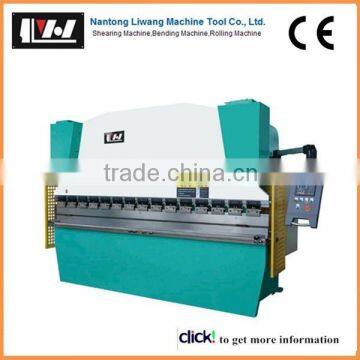 advanced configuration press brake, nc press brake