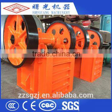 Professional manufacturer small diesel engine jaw crusher