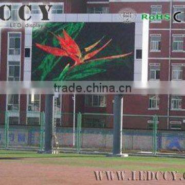 basketball led display P12