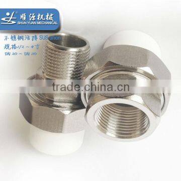 manufacture stainless steel union connector for pvc pipe