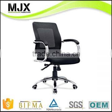 Top level hot selling aluminum base best computer chairs