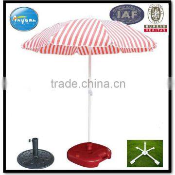 250cm 140g polyester beach outdoor garden umbrella