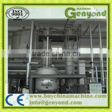 juice concentrate evaporator