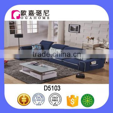 D5103 latest design hall sofa set funiture sofa home