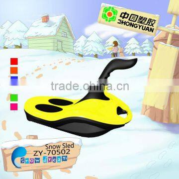 NEW kids popular Outdoor Plastic ski snow