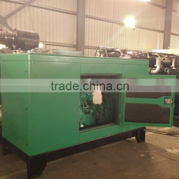 50kw diesel generator set