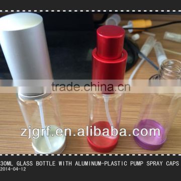 14mm made in china plastic Perfume Bottle Caps,small plastic pump spray bottle cap,aluminium cap for perfume glass bottle