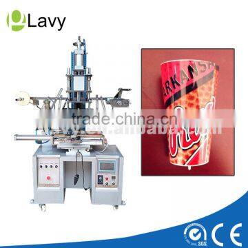 LAVY plastic glass heat transfer machine for taper cups