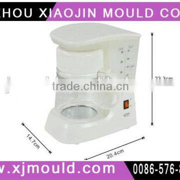 household appliance plastic coffee machine mold supplier ,Colored cooks Coffee maker mould in taizhou