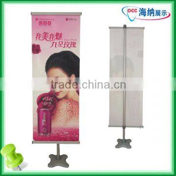 Advertising Retractable Banner Stand Pole