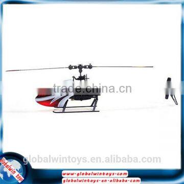 Radio Fly Sky Helicopter Cyclone RC Helicopter Toy for age 14