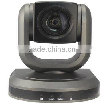 Remote Control P / T / Z color video camera shenzhen conference system with remote control