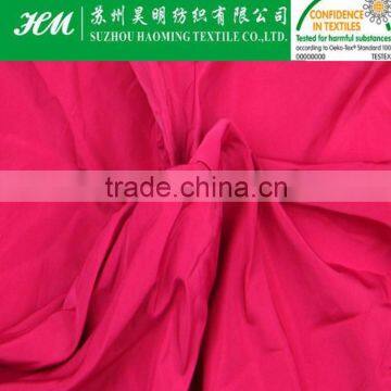 75D fake memory fabric fake memory