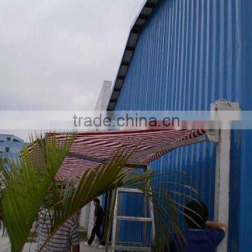 Sunshade Control System