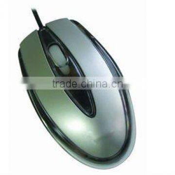 new design gaming mouse