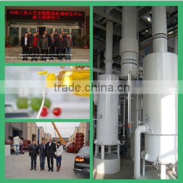 professional manufacturer for sunflower oil processing equipment with ISO ,BV and CE ,engineer service