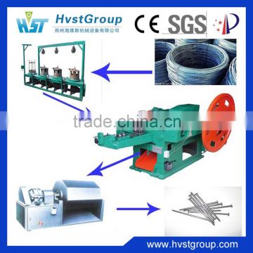 China best supplier automatic wire nail making machine