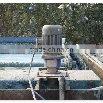Cavitation Aerator/Eddy Concave Aerator photo-4