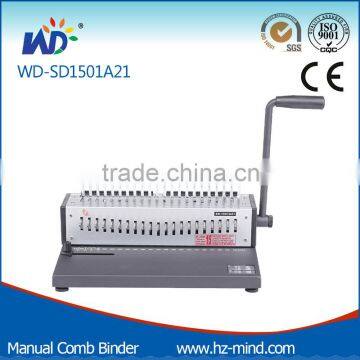 Manual Comb Binding Machine (WD-SD1501A21)