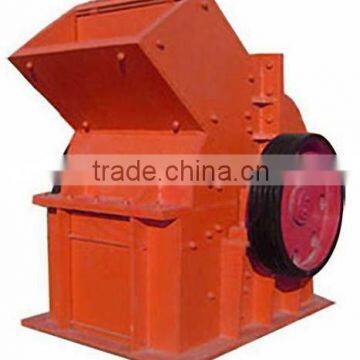 Hot Sale Two-stage Hammer Crusher