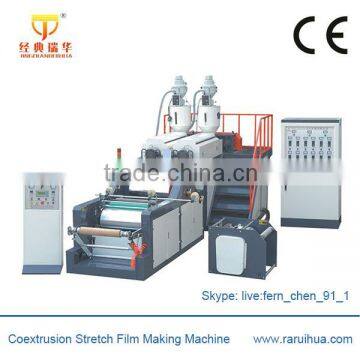 2 Layer Coextrusion Plastic Stretch PE Film Extrusion Machine