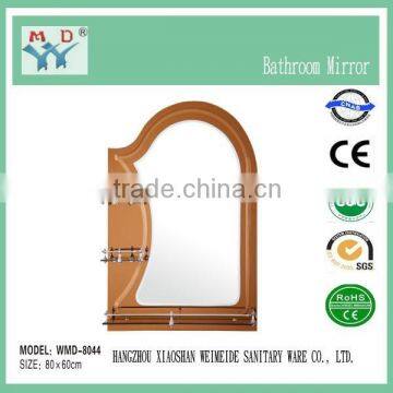 4mm-6mm Bathroom Aluminum Mirrors(WMD-8044)