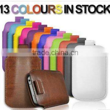 pull tab leather pouch