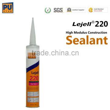 Joint Sealant for Concrete Polyurethane Construction Adhesive Sealant (Lejell220) photo-3