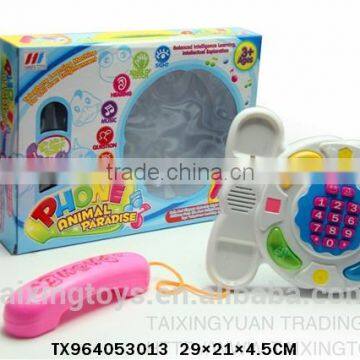 Children enlightenment phone learning machine