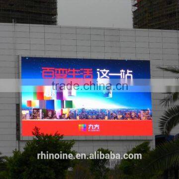 Sunrise outdoor full color P6 SMD 3 in 1 LED Display module