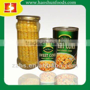 Canned Sweet Corn