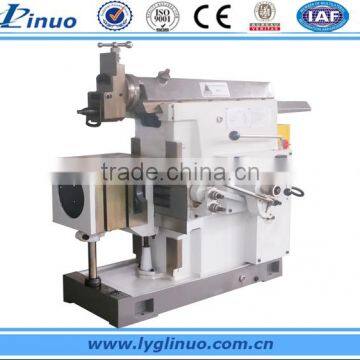 B635A cool shape machine