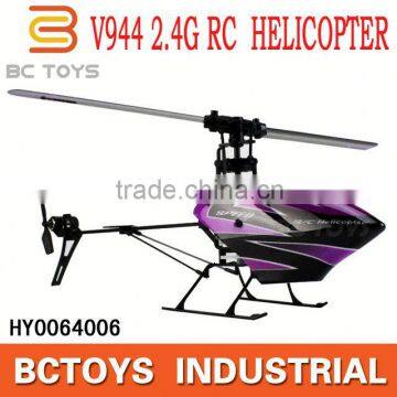 Super voyager single blade 2.4G 4ch V944 wl toys rc helicopter HY0064006