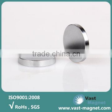 Sintered neodymium hard disk magnet