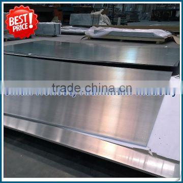 Best price quality assurance 7075 T651 aluminum plate