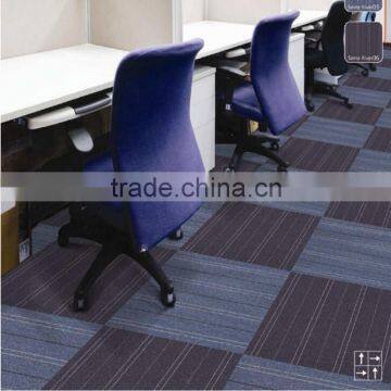 High quality tufted nylon carpet tile for meeting room (Seine River Series)