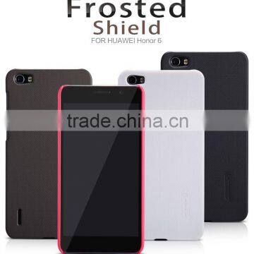 For HUAWEI Honor 6 Super Frosted Shield hard phone case