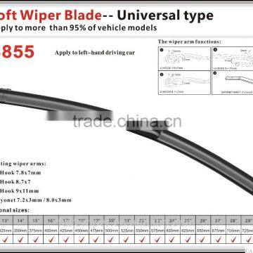 FuKe Wiper Blade/2016 New Product Universal Soft Wiper Blade S855